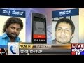 Huccha Venkat and Bigg Boss Contestant Pratham Talk Fight