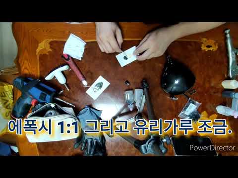 드라이버 헤드 수리