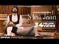 Meri Jaan Official Video | Harjind Randhawa | New Punjabi Song 2022 | Touchwood | Latest song 2022