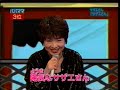 サザエさん　４番　宇野ゆう子