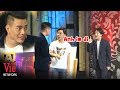 Minh Dự chửi thẳng mặt hai "hoạt náo viên" Lê Dương Bảo Lâm và Duy Khánh | A Đúng Rồi