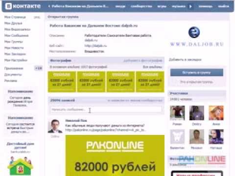 Rainbow loom. Снежинка из резинок к Новому Году Rainbow loom. Снежинка из резинок к Новому Году