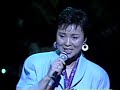 ダ・カーポ　コンサート1990夢狩人・野に咲く花のように・ヨコハママリー