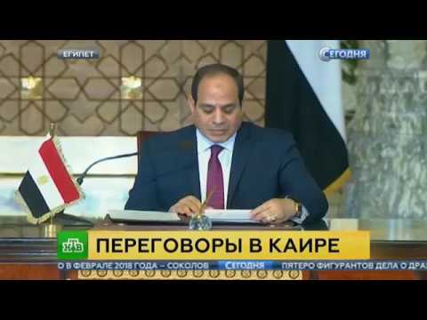 Когда откроют египет для отдыха Когда откроют египет для отдыха