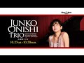 JUNKO ONISHI TRIO 大西順子トリオ ：BLUE NOTE TOKYO 2012 trailer