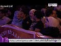 برنامج المقالب الرهيب الساحر - حلقه 7 -رمضان 2