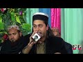 Way Aa Meda Dhola Karan Bethi Zaari - Ali Raza Noori