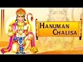 Hanuman Chalisa FULL VIDEO | Jai Hanuman Gyan Gun Sagar | Jai Ho Kashtbhanjan Dev | Hasmukh Patdiya
