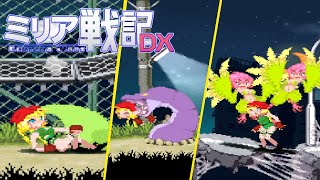 Echidna Wars Dx Naughty Cammy Stage 1 Secret Gameplay