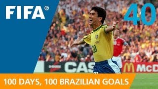 Be3CnoubbFY Video Image