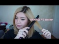 การม้วนผม