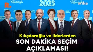 Kılıçdaroğlu ve Millet İttifakı liderlerinden son dakika açıklaması!  | #CANLI
