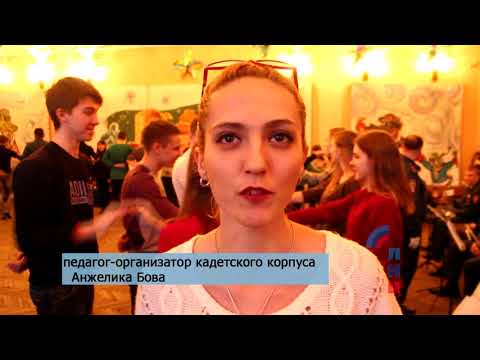 Святочный бал в Луганске начнется 20 января в 12.00 – организатор (ФОТО)