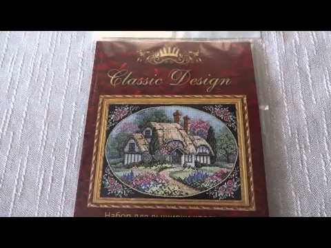 Classic design набор для вышивания Classic design набор для вышивания