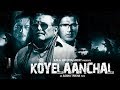 Koyelaanchal Official Trailer | Suniel Shetty & Vinod Khanna