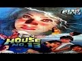 House no 13 - B - Grade BOLD Hindi Movie