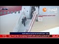 شاهد  لحظة هبوط الرعايا القادمين من ووهان الص...