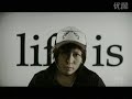 Kannivalism - Life is PV