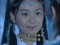 Ỷ Thiên Đồ Long Ký 2003 [Định Dạng HD] - Tập 15 [Lồng Tiếng]