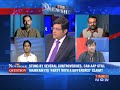 newshour