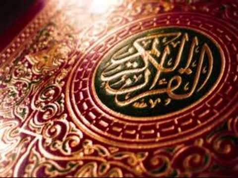 Surah 1 - Al Fatiha *with urdu translation*