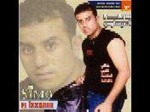 simo el issaoui