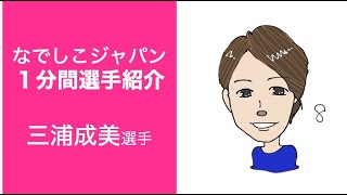 BfJVwMjwfiw Video Image
