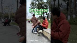 Badee Siteeyon Mein Aisa Bhi Hota Hai Love Kissing 1 Hours Kissing Kissing