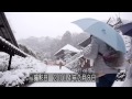日本民家園 雪景色