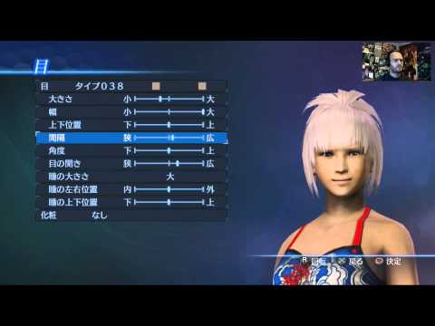 Dynasty Warriors 9 announced, has open-world gameplay 2 | TweakTown ...