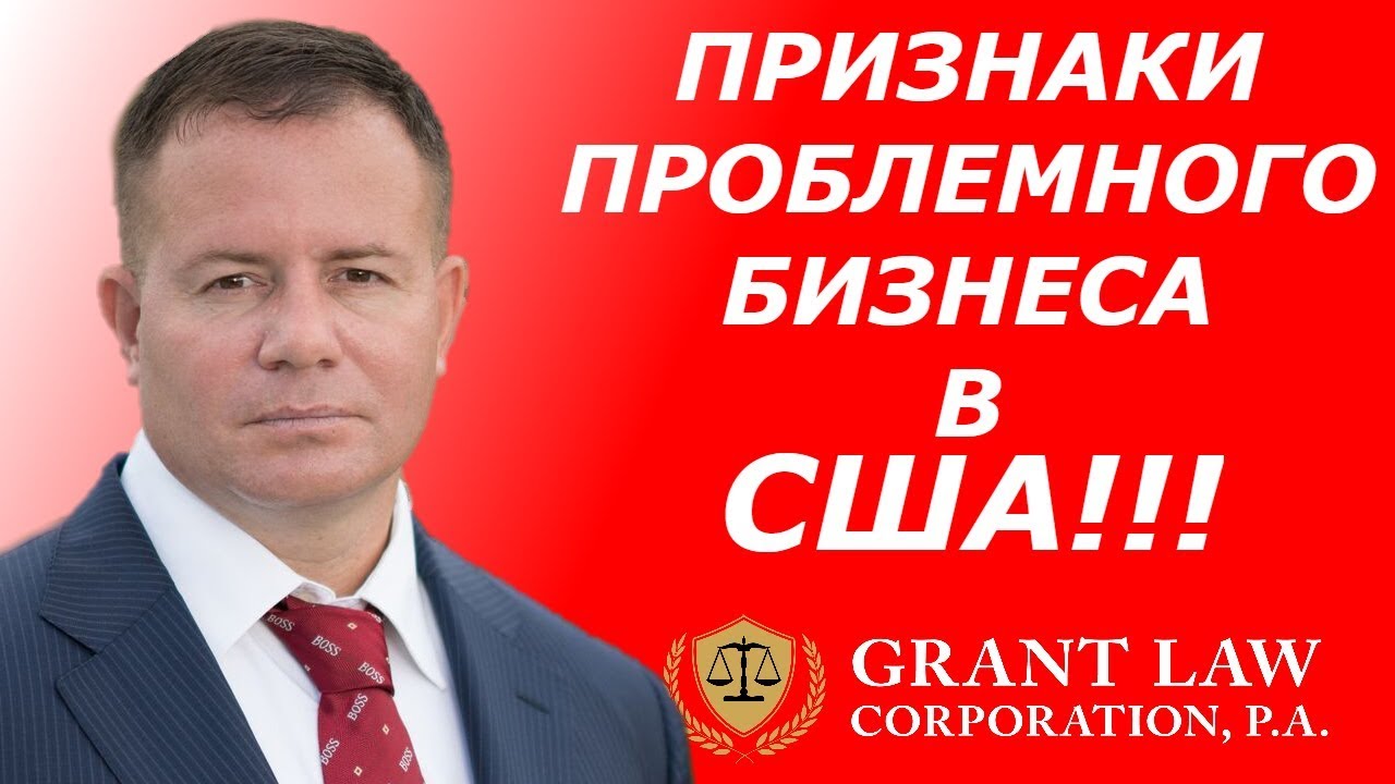 Новый канал