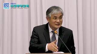 갈멜산 Faith Battle(왕상 18:36-40) 선교중앙교회 이재환 선교사 설교