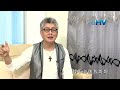 20140423恩典365 - 創世記 53 : 神藉著不順利挽回人心