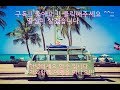 필리핀 마닐라 말라떼거리 유흥가 주변 (극과극) 대박사건!!
