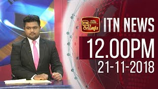 ITN News 2018-11-21 | 12.00 PM