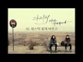 Download 다비치 1집 모음 다비치 1집 모음