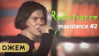 Radiotrance - Maxidance #2