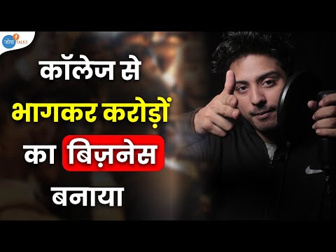 Success और Fame चाहिये तो यह करना है ज़रूरी! | ABBY VIRAL | Josh Talks Hindi | SUBSCRIBERS WEEK