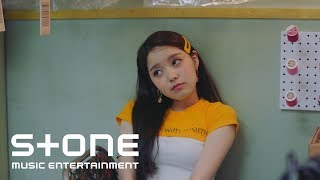 로시 (Rothy) - BEE Teaser 2