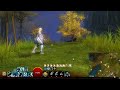 leveling