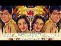 Aaja Piya Tohe Pyar Du (Trap Mix By @Knockwell) | Old Songs Retro Hip Hop/Trap Beats | Trap Maharaja