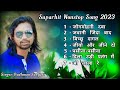 Singer Budhman Sanyasi || Superhit Nagpuri Nonstop Song's 2023