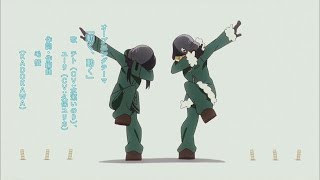 Anime dab but it's time to stop