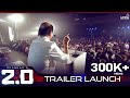 2.0 - Trailer Launch | Rajinikanth | Akshay Kumar | A R Rahman | Shankar | Subaskaran