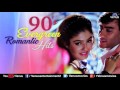 Видео 90's Evergreen Romantic Hits | Best Bollywood Hindi Love Songs | JUKEBOX | Popular Songs Collection