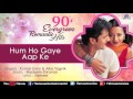 Video 90's Evergreen Romantic Hits | Best Bollywood Hindi Love Songs | JUKEBOX | Popular Songs Collection