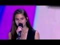 Carly Rose Sonenclar-- Original Audition for X Factor 2012 (uncut with video) HD
