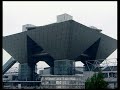 NTT docomo