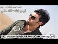 قائد حلمي