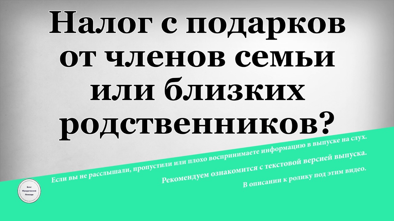 Письмо приглашение на конференцию (образцы) Открытки ручной работы из дерева - Изделия ручной работы в